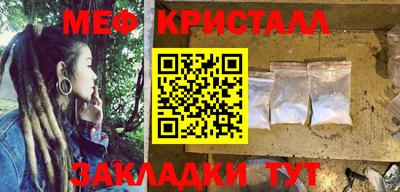 марки nbome Камышлов