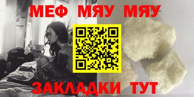 марки nbome Камышлов