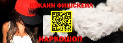 сатива Ирбит