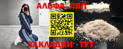 дурь Ипатово
