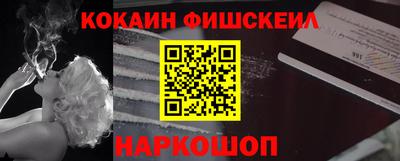 сатива Ирбит