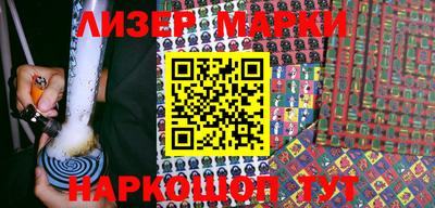 кокаин Бугуруслан