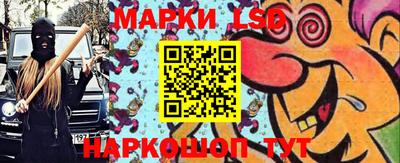 мяу мяу кристалл Канаш