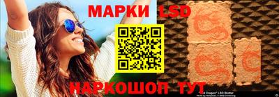 дурь Ипатово