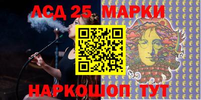 хмурый Будённовск