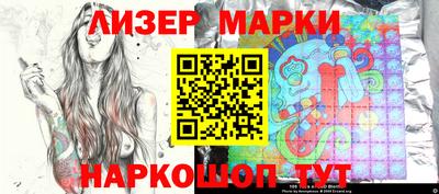 дурь Ипатово