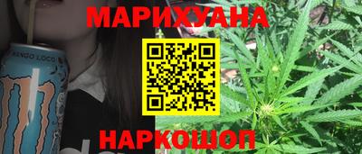 марки nbome Камышлов