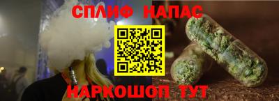 ПСИЛОЦИБИНОВЫЕ ГРИБЫ Беслан