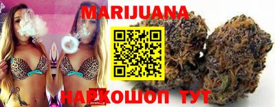 спайс Кандалакша
