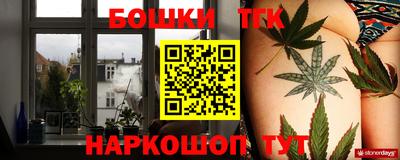 ешки Изобильный