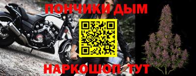 дурь Ипатово