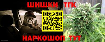 сатива Ирбит