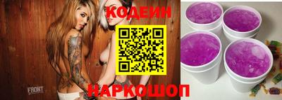 ешки Изобильный