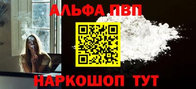 дурь Ипатово