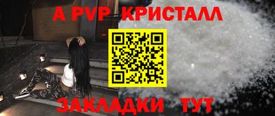 ПСИЛОЦИБИНОВЫЕ ГРИБЫ Беслан