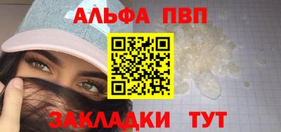 ешки Изобильный