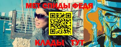 дурь Ипатово
