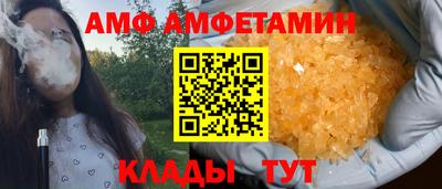 хмурый Будённовск