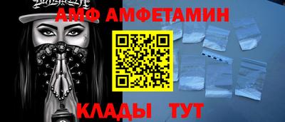 хмурый Будённовск