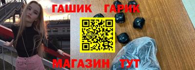 ПСИЛОЦИБИНОВЫЕ ГРИБЫ Беслан