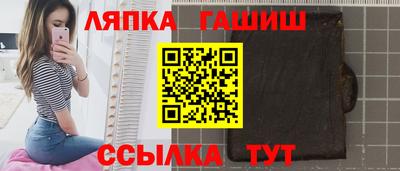 ПСИЛОЦИБИНОВЫЕ ГРИБЫ Беслан