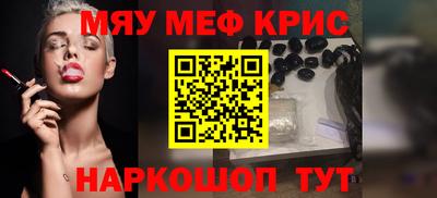 ешки Изобильный
