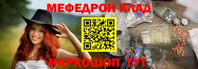 ешки Изобильный