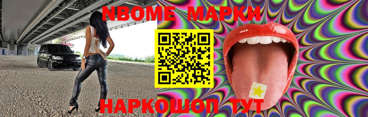 LSD-25 экстази кислота  Лсд 25 экстази ecstasy  ЛСД экстази  Курчалой 